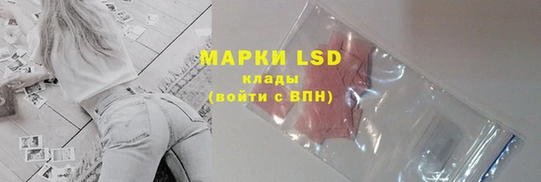 MDMA Premium VHQ Белоозёрский