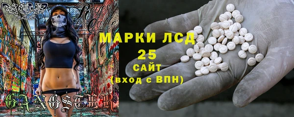 MDMA Premium VHQ Белоозёрский